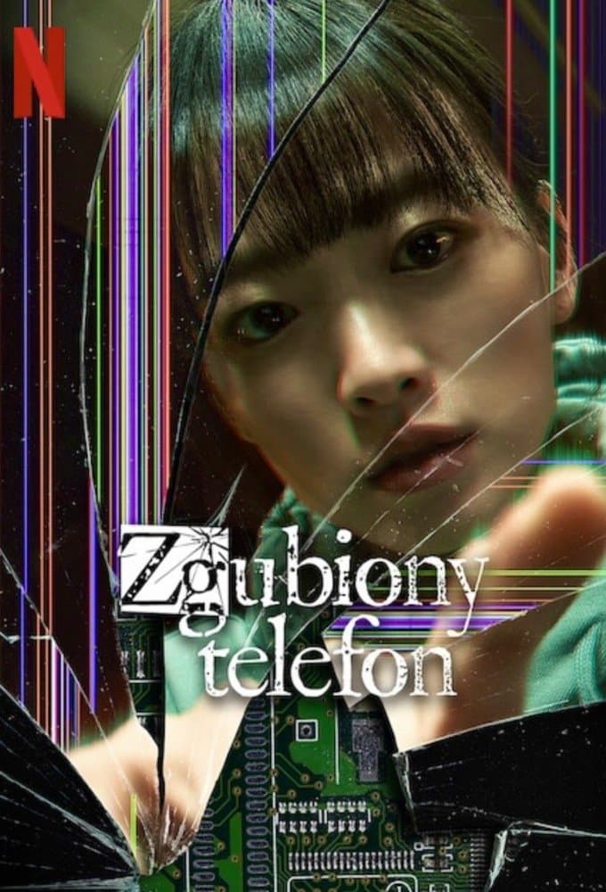 Oglądaj Zgubiony telefon