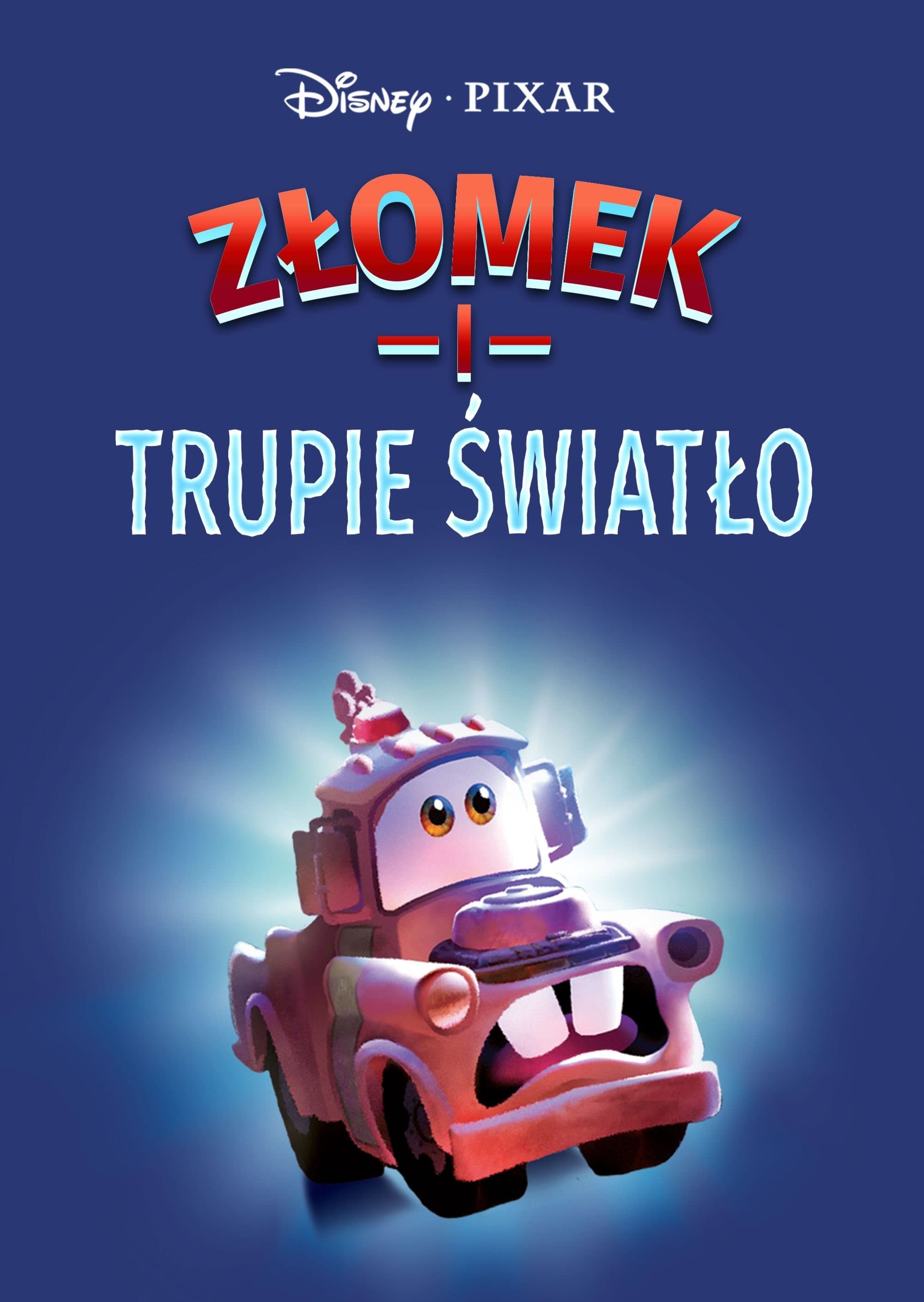 Oglądaj Złomek i trupie światło