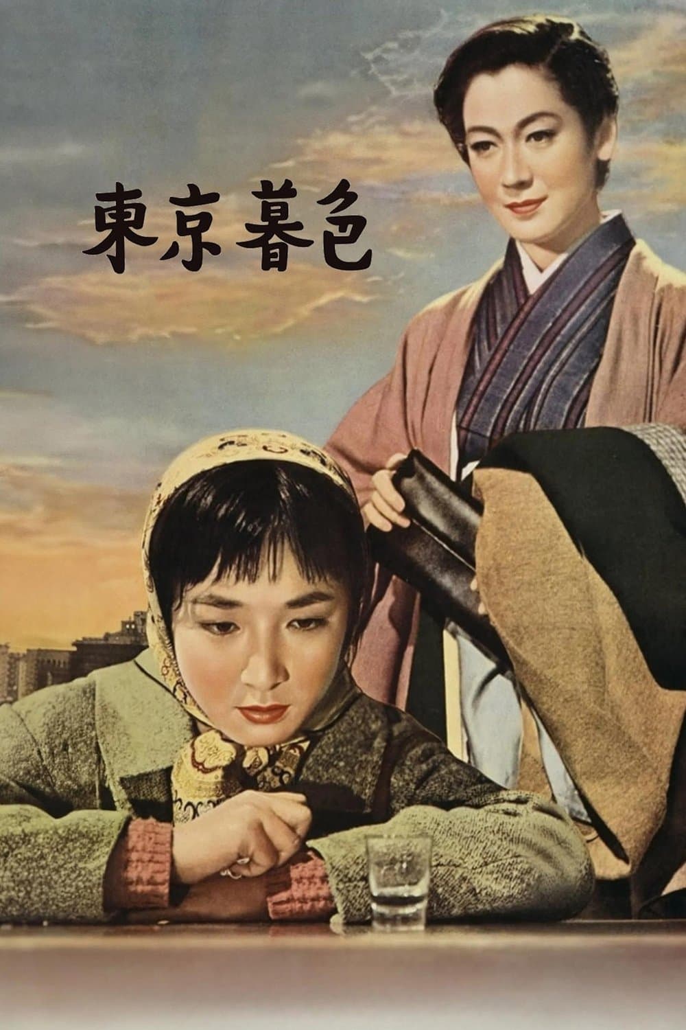 Oglądaj Zmierzch nad Tokio