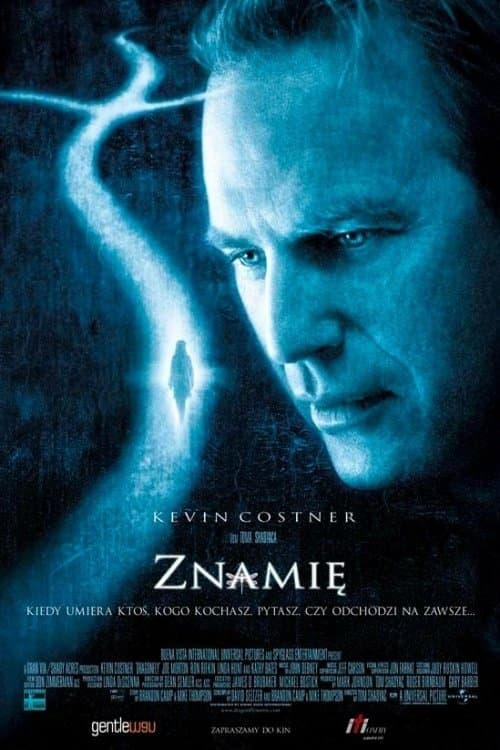 Oglądaj Znamię