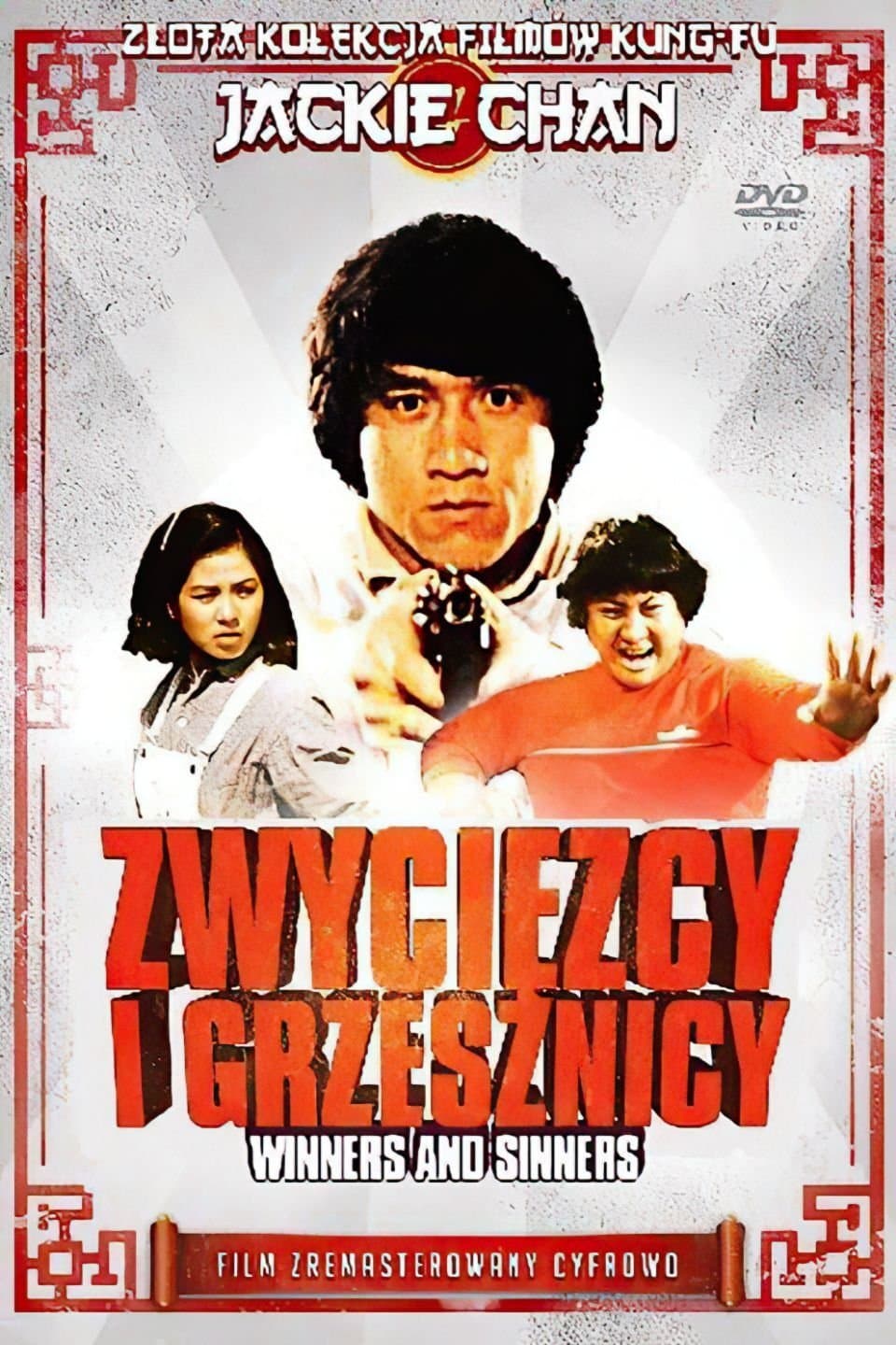 Oglądaj Zwycięzcy i Grzesznicy