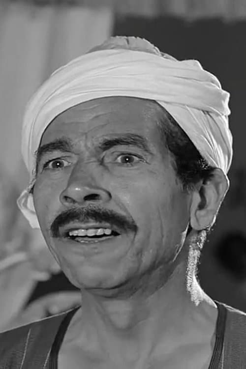عبد الغني النجدي zdjęcie