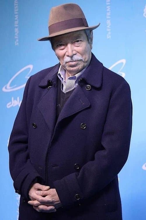 علی نصیریان zdjęcie