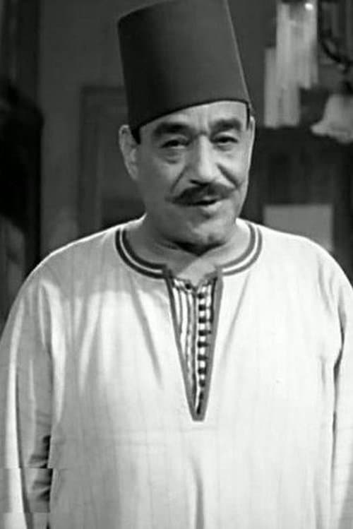 Abdel Aziz Khalil zdjęcie