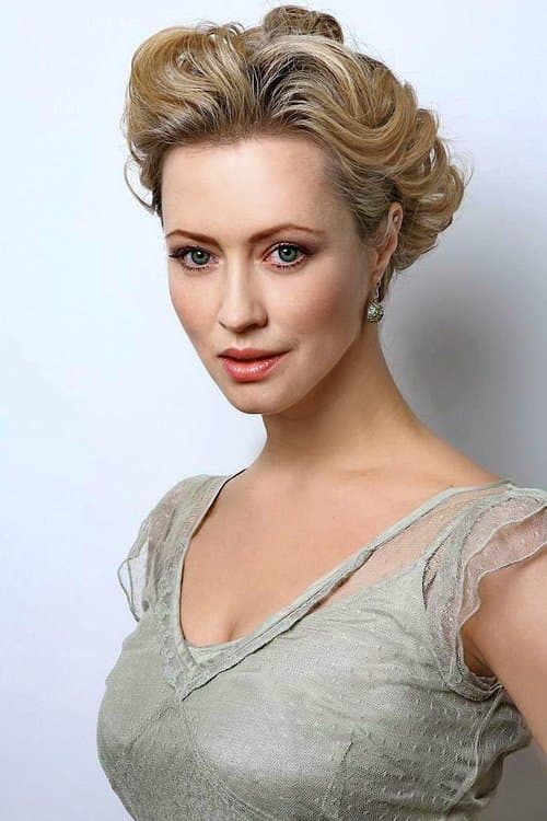 Agnieszka Wagner zdjęcie