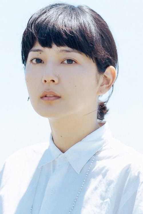 Akiko Kikuchi zdjęcie
