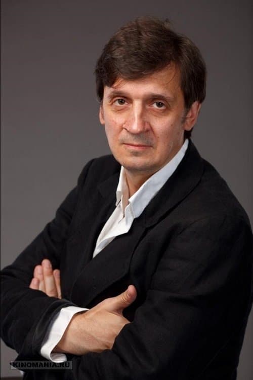 Александр Баринов zdjęcie