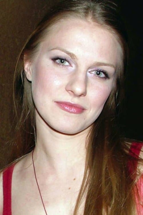 Ana Sakić zdjęcie
