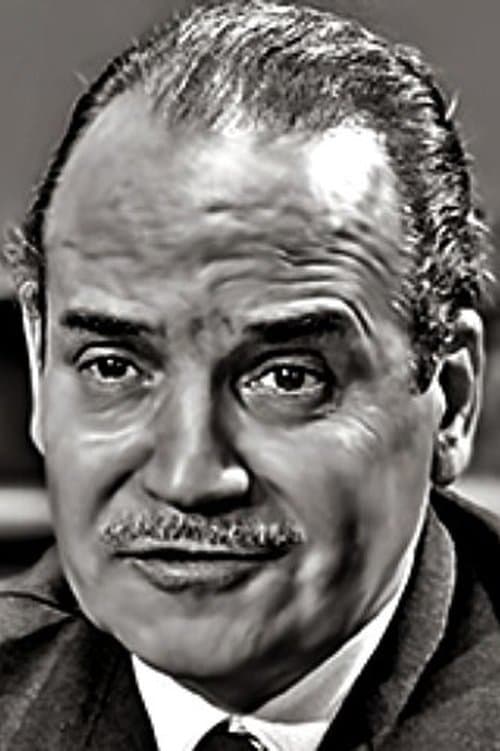 André Bervil zdjęcie