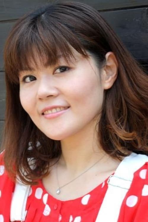 Aoi Tada zdjęcie