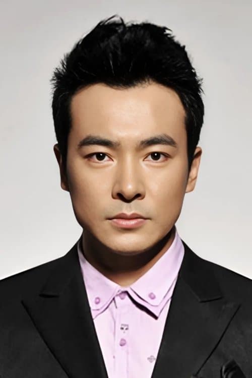 Apollo Yu zdjęcie