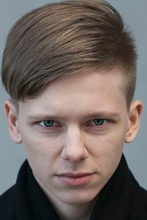 Артём Маркарьян zdjęcie