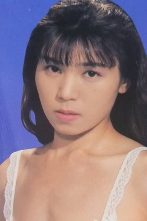 Aya Midorikawa zdjęcie