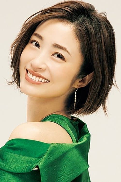 Aya Ueto zdjęcie