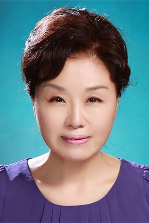 Ban Hye-ra zdjęcie
