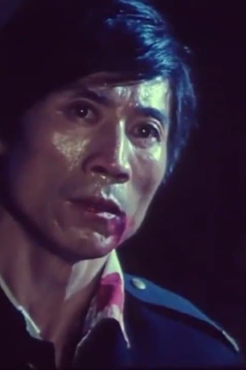 Biao Wang zdjęcie
