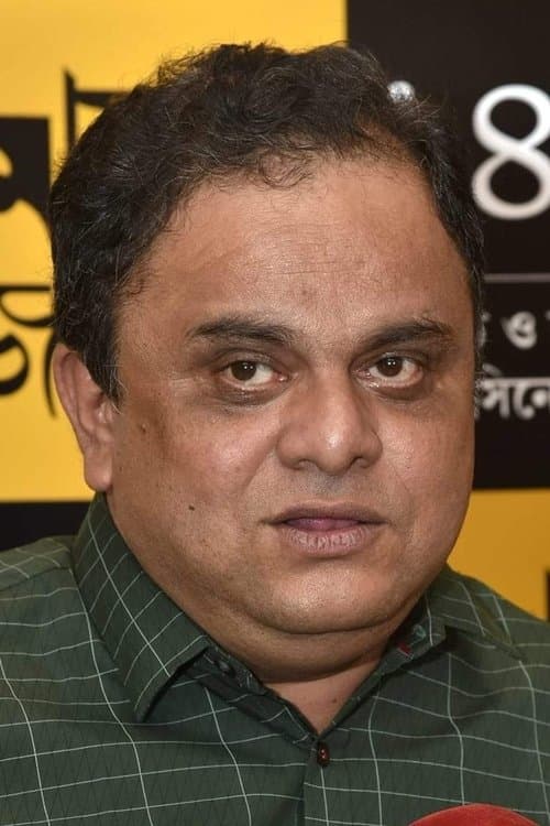 Bratya Basu zdjęcie