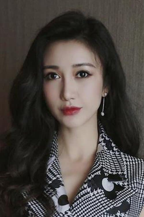Cady Yang zdjęcie