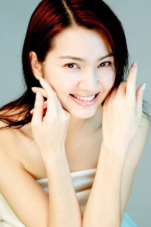 Catherine Hung Yan zdjęcie