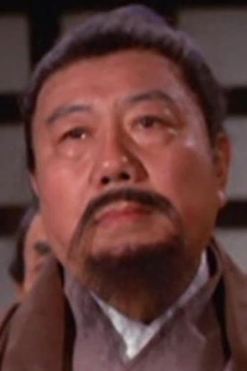 Chai Lam zdjęcie