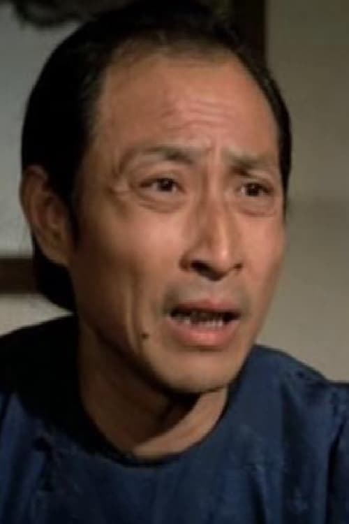 Chan Chue zdjęcie