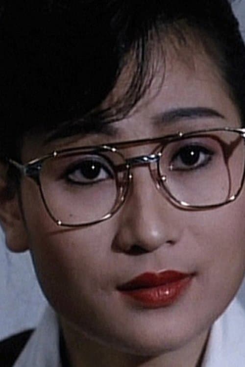Chan Pooi-Kei zdjęcie