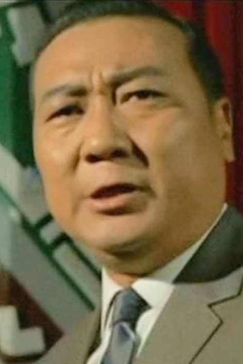 Chang Fang-Hsia zdjęcie