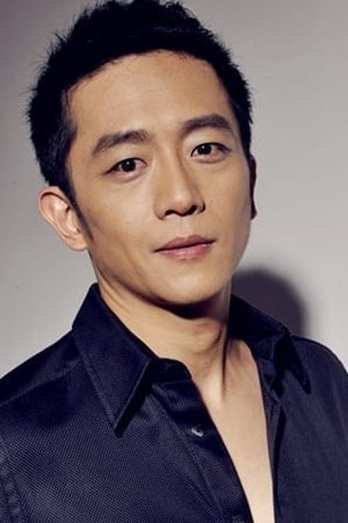 Chen Chao-jung zdjęcie