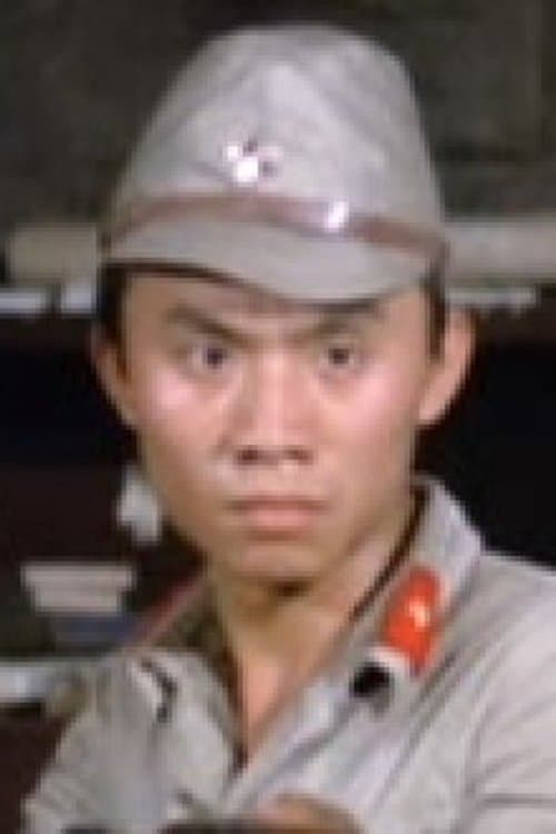Chen Chen zdjęcie