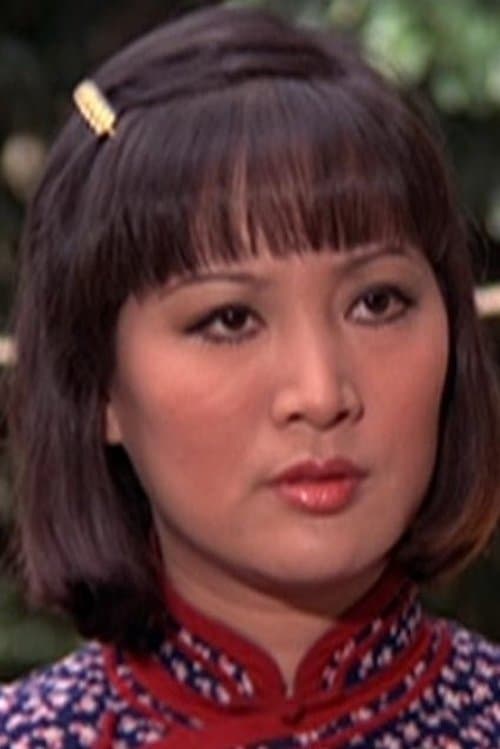 Chen Ping zdjęcie