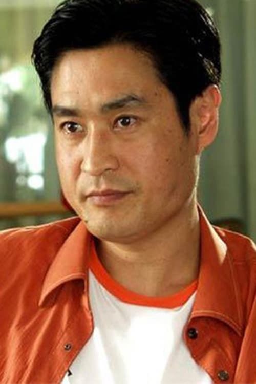 Chen Rui zdjęcie