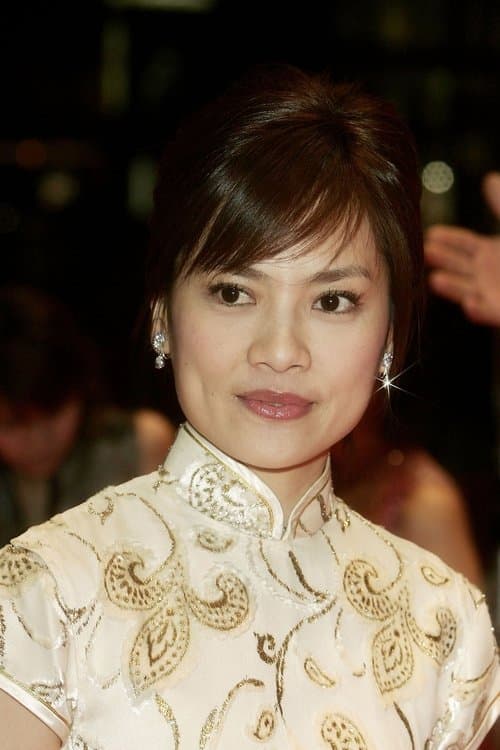 Chen Shiang-Chyi zdjęcie
