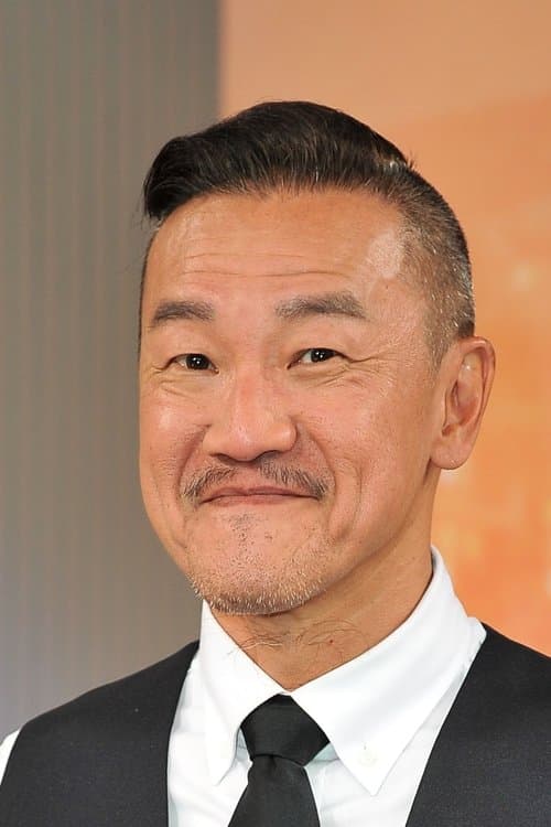 Chen Wei-Min zdjęcie