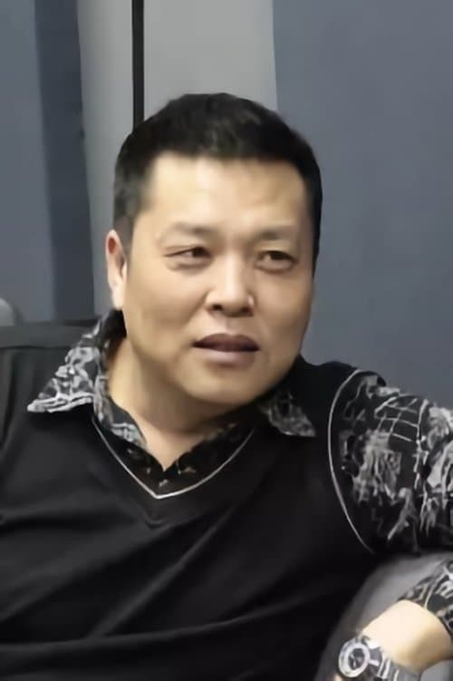 Cheng Yin zdjęcie