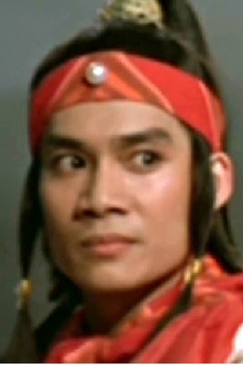 Cheung Chin-Pang zdjęcie