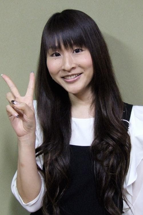 Chie Matsuura zdjęcie