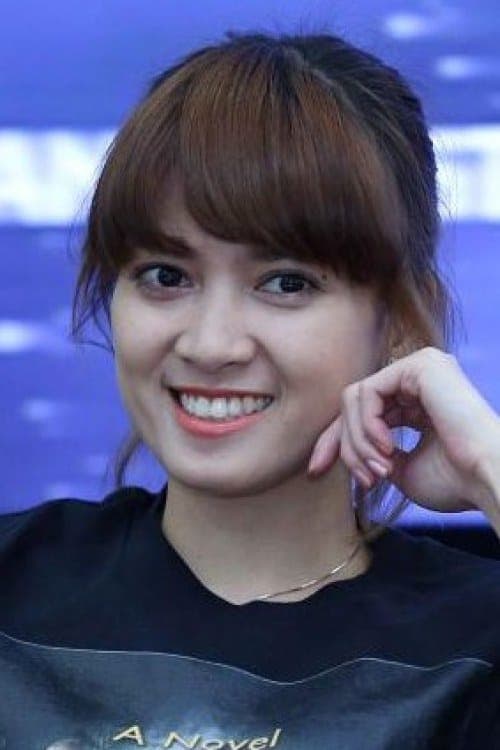 Chika Jessica zdjęcie