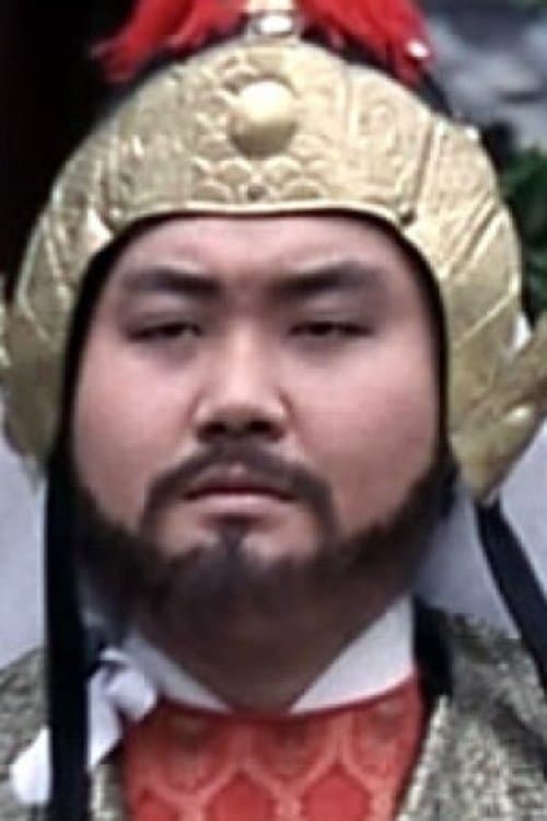 Ching Kuo-Chung zdjęcie