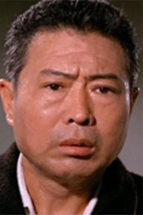 Ching Miao zdjęcie