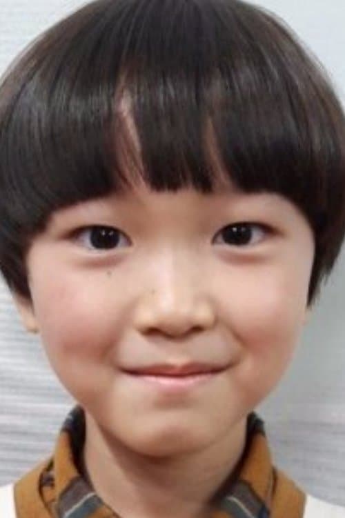 Choi Go zdjęcie