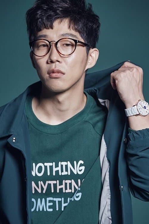 Choi Jae-hwan zdjęcie