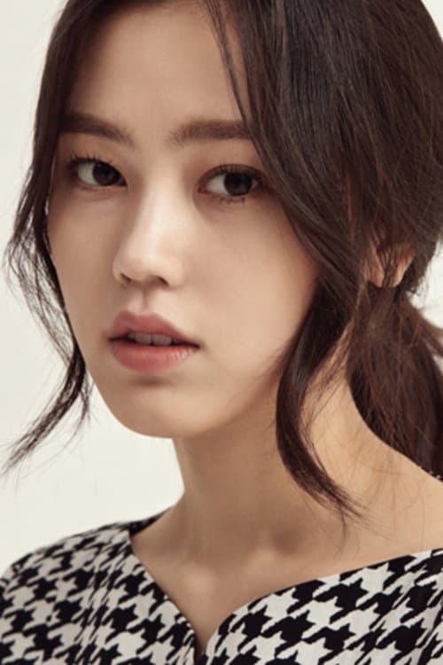 Choi Ri zdjęcie