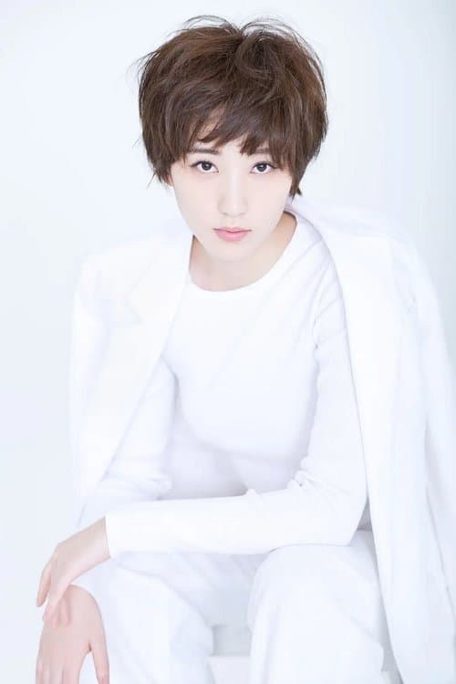 Christie Chen zdjęcie