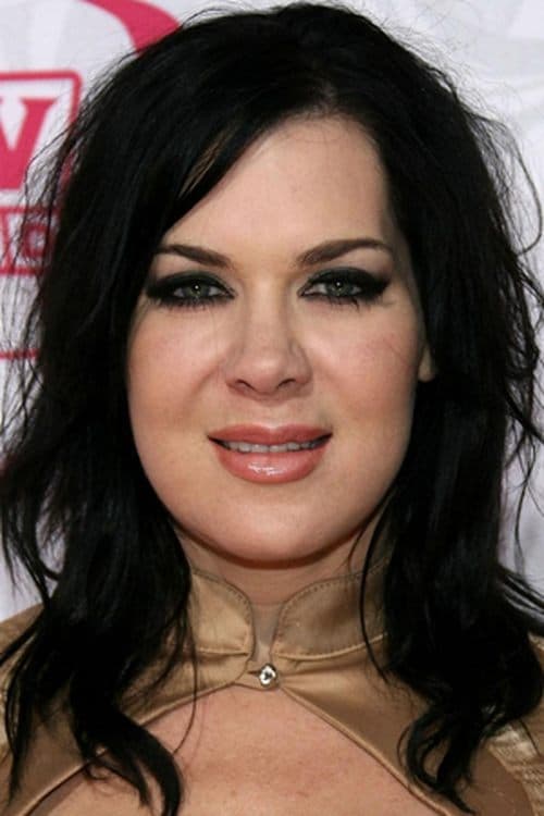 Chyna zdjęcie