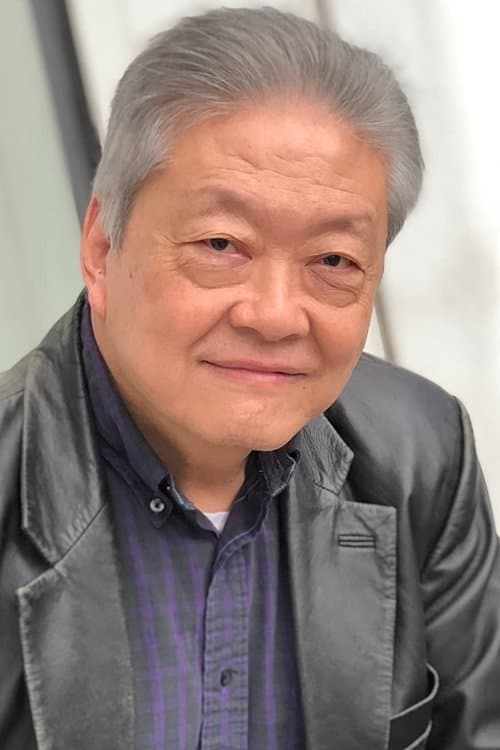 Clem Cheung zdjęcie