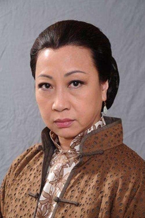 元秋 zdjęcie