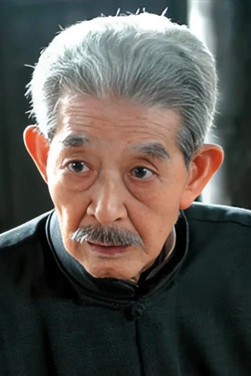 刘仲元 zdjęcie