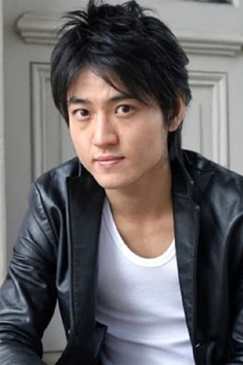 三元雅芸 zdjęcie