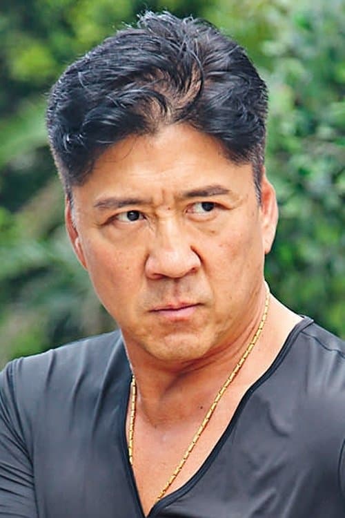Conan Lee zdjęcie