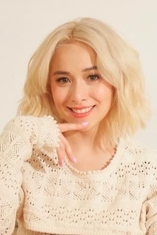 Cristine Reyes zdjęcie